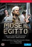 Film Giacchinio Rossini. Mosè in Egitto Graham Vick