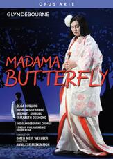 CD Madama Butterfly (DVD) Giacomo Puccini