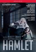 Film Hamlet (DVD)