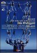 Film Richard Wagner. L'Oro del Reno (2 DVD) La Fura del Baus