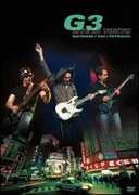 Film G3. Live in Tokyo. Joe Satriani, Steve Vai, John Petrucci