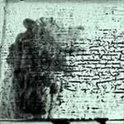Vinile Monuments to an Elegy Smashing Pumpkins
