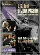 Film Johann Sebastian Bach. St. John Passion. Passione Secondo Giovanni