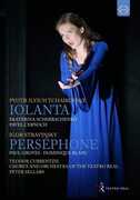 Film Iolanta / Persephone (DVD)