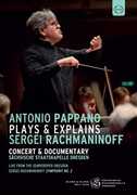 Film Sinfonia n.2 (DVD)