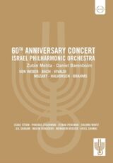 Film 60th Anniversary Gala