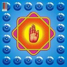 CD Star Rise Nusrat Fateh Ali Khan