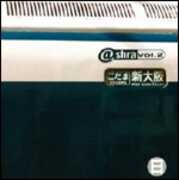 CD Ashra - Ashra vol.2 Ashra