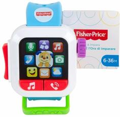 Giocattolo Fisher-Price Smart Watch Scopri e Impara, Insegna Numeri e Colori, Giocattolo per Bambini 6+ Mesi Fisher Price