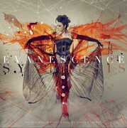 CD Synthesis Evanescence
