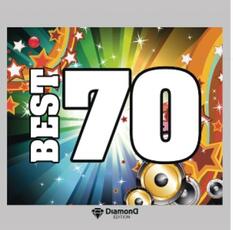 CD Best Settanta
