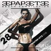 CD Papeete Beach Compilation vol.28