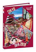 Cartoleria Diario Eurotextagenda 2018-2019, 12 mesi, Cities. Londra. Tokyo Quo Vadis