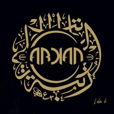 CD Lila H Arkan