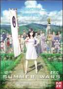 Film Summer Wars Mamoru Hosoda
