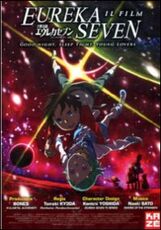 Film Eureka Seven. Il film Tomoki Kyôda