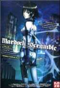 Film Mardock Scramble. The First Compression Susumu Kudo