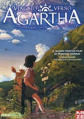 Copertina  Viaggio verso Agartha [DVD]