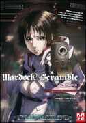 Film Mardock Scramble. The Third Exhaust Susumu Kudo