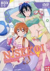 Film Nisekoi. False Love. Stagione 02 #02 (Eps 07-12) (DVD) Naoyuki Tatsuwa Akiyuki Shinbo