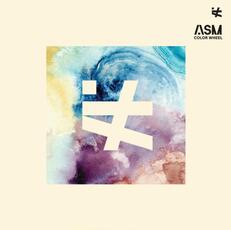 Vinile Color Wheel (Marbled Coloured Vinyl) ASM