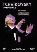 Film Tchaikovsky. Symphony No. 5. Yuri Temirkanov
