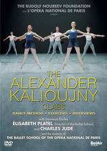 Film The Alexander Kalioujny - Class (DVD) Denis Sneguirev