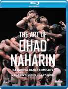 Film The Art Of Ohad Naharin: Naharin's Virus, Last Work (Blu-ray)