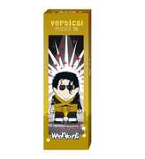 Giocattolo Puzzle Weenicons Heye
