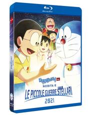 Film Doraemon. Il film. Nobita e le piccole guerre stellari (Blu-ray) Susumu Yamaguchi