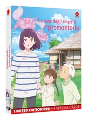 Copertina  La casa degli smarriti sul promontorio [DVD]