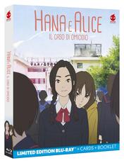 Film Hana e Alice. Il caso di omicidio (Blu-ray) Shunji Iwai