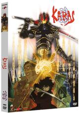 Film Karas (DVD) Keiichi Satō