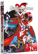 Film Hurricane Polymar Holy Blood (DVD) Akiyuki Shinbo