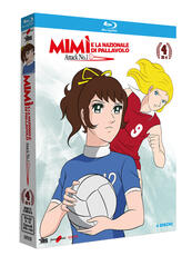 Film Mimì e la nazionale di pallavolo Volume 4 (Blu-ray) Eiji Okabe Fumio Kurokawa Yoshio Takeuchi