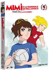 Film Mimì e la nazionale di pallavolo Volume 4 (DVD) Eiji Okabe Fumio Kurokawa Yoshio Takeuchi