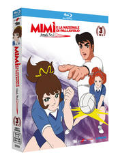 Film Mimì e la nazionale di pallavolo vol.3 (4 Blu-ray) Eiji Okabe Fumio Kurokawa Yoshio Takeuchi