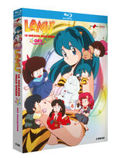 Film Lamù la ragazza dello spazio. OAV Collection (2 Blu-ray) Kazuo Yamazaki