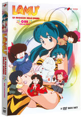 Film Lamù la ragazza dello spazio. OAV Collection (3 DVD) Kazuo Yamazaki