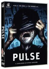 Film Pulse (DVD) Kiyoshi Kurosawa
