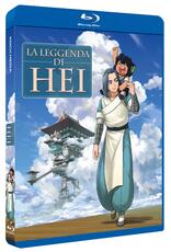 Film La leggenda di Hei (Blu-ray) MTJJ