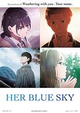 Film A te che conosci l'azzurro del cielo. Her Blue Sky. Ultralimited Edition (Blu-ray) Tatsuyuki Nagai