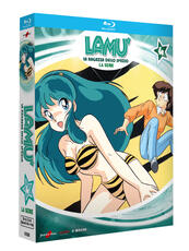Film Lamù. La ragazza dello spazio. La serie vol.4 (8 Blu-ray Slipcase + Booklet) Kazuo Yamazaki