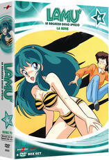 Film Lamù. La ragazza dello spazio. La serie vol.4 (8 DVD Slipcase + Booklet) Kazuo Yamazaki