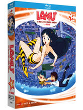 Film Lamù. La ragazza dello spazio. Serie TV. Vol.2 (8 Blu-ray) Mamoru Oshii