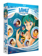 Film Lamù. La ragazza dello spirito vol.1 (Blu-ray) Mamoru Oshii