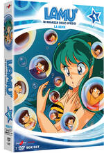 Film Lamù. La ragazza dello spirito vol.1 (DVD) Mamoru Oshii