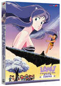 Film Lamù. La ragazza dello spazio. Forever (DVD) Kazuo Yamazaki