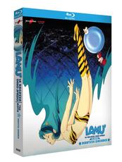 Film Lamù. Beautiful Dreamer (Blu-ray) Mamoru Oshii