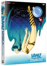 Film Lamù. Beautiful Dreamer (DVD) Mamoru Oshii